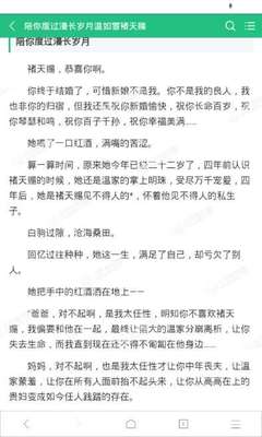 和菲律宾人结婚多久可以入籍_菲律宾签证网